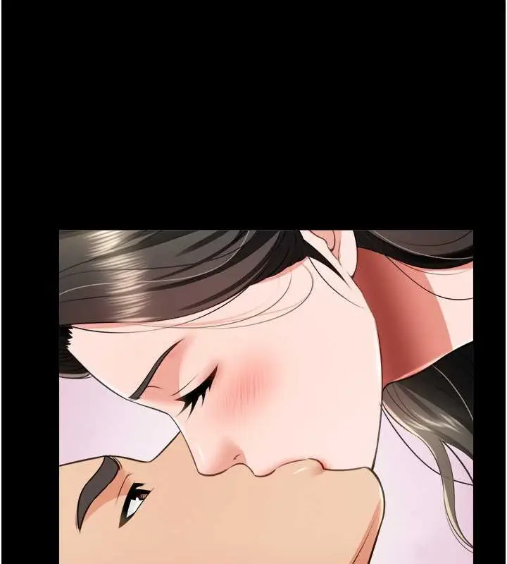 漫画《萌鬼饭店实录》最终话第45张图