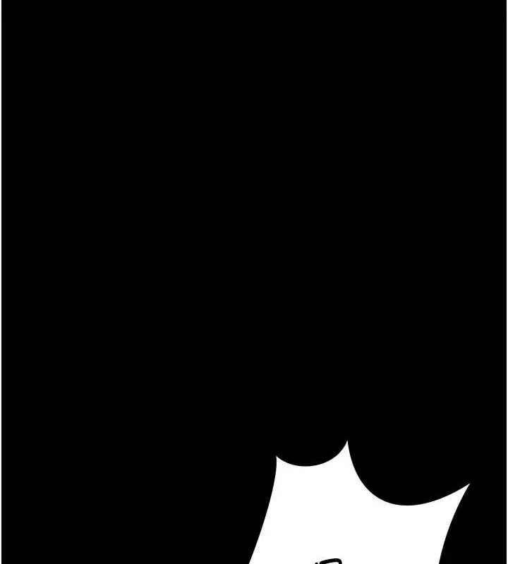 漫画《萌鬼饭店实录》最终话第69张图