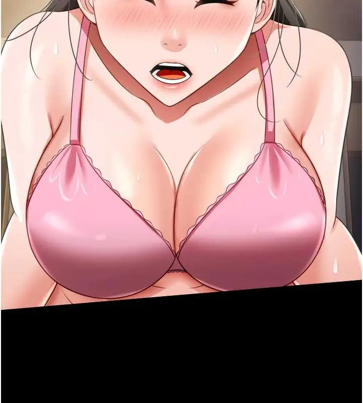 漫画《萌鬼饭店实录》最终话第73张图