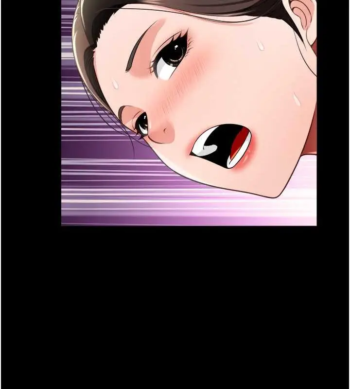 漫画《萌鬼饭店实录》最终话第92张图