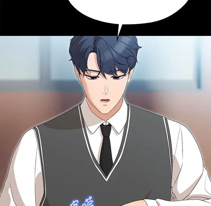 漫画《嫁入豪门的老师》第1话第103张图