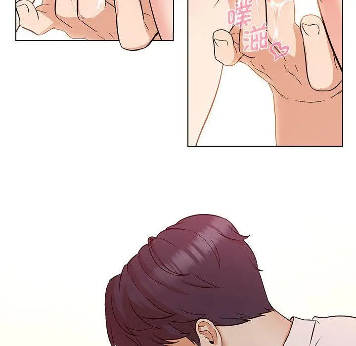 漫画《嫁入豪门的老师》第1话第28张图