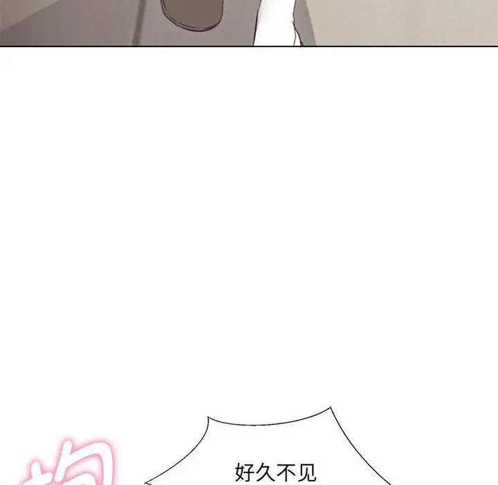 漫画《嫁入豪门的老师》第2话第103张图