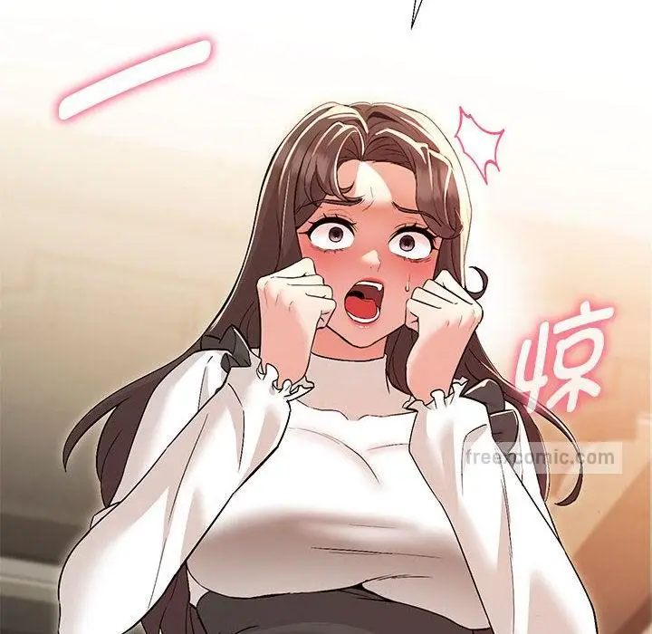 漫画《嫁入豪门的老师》第2话第114张图