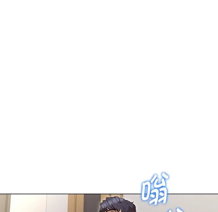 漫画《嫁入豪门的老师》第2话第154张图
