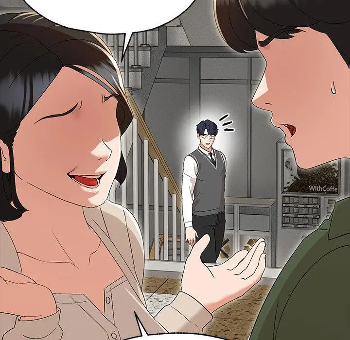 漫画《嫁入豪门的老师》第2话第40张图