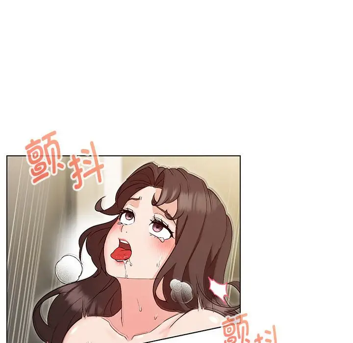 漫画《嫁入豪门的老师》第3话第101张图