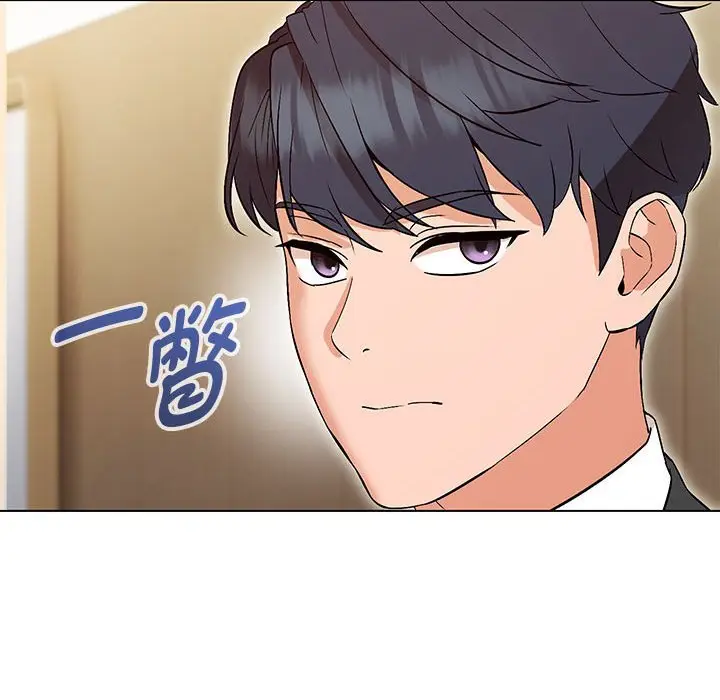 漫画《嫁入豪门的老师》第3话第109张图