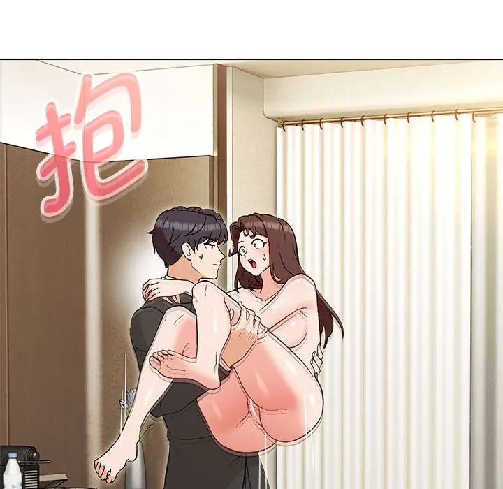 漫画《嫁入豪门的老师》第3话第121张图