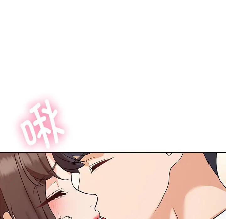 漫画《嫁入豪门的老师》第3话第63张图