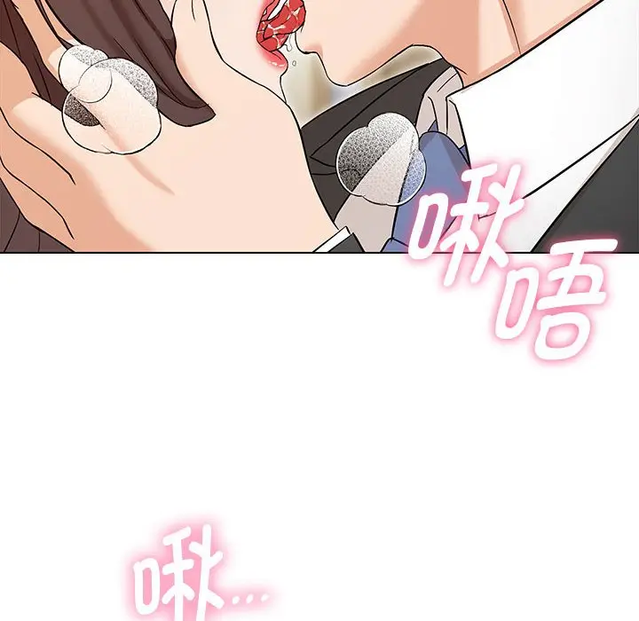 漫画《嫁入豪门的老师》第3话第64张图