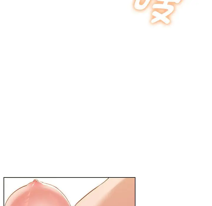 漫画《嫁入豪门的老师》第3话第82张图