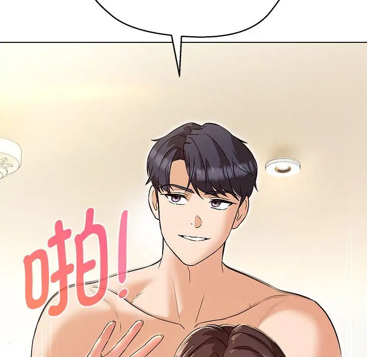 漫画《嫁入豪门的老师》第4话第119张图