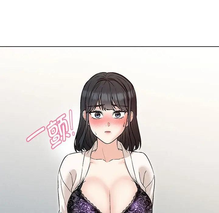 漫画《嫁入豪门的老师》第4话第133张图