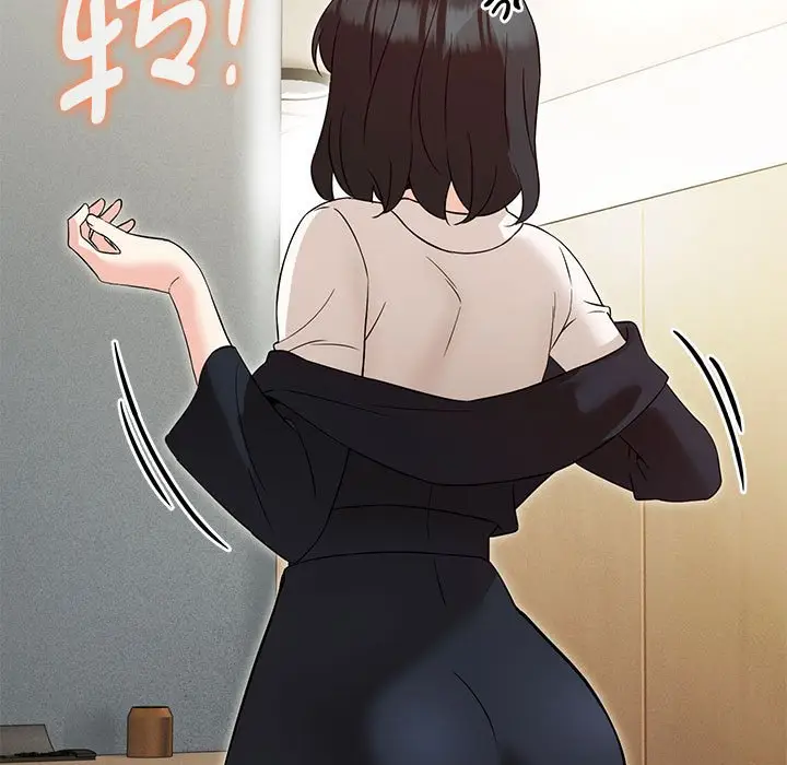 漫画《嫁入豪门的老师》第4话第137张图