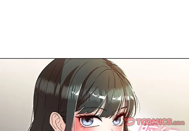 漫画《嫁入豪门的老师》第4话第3张图