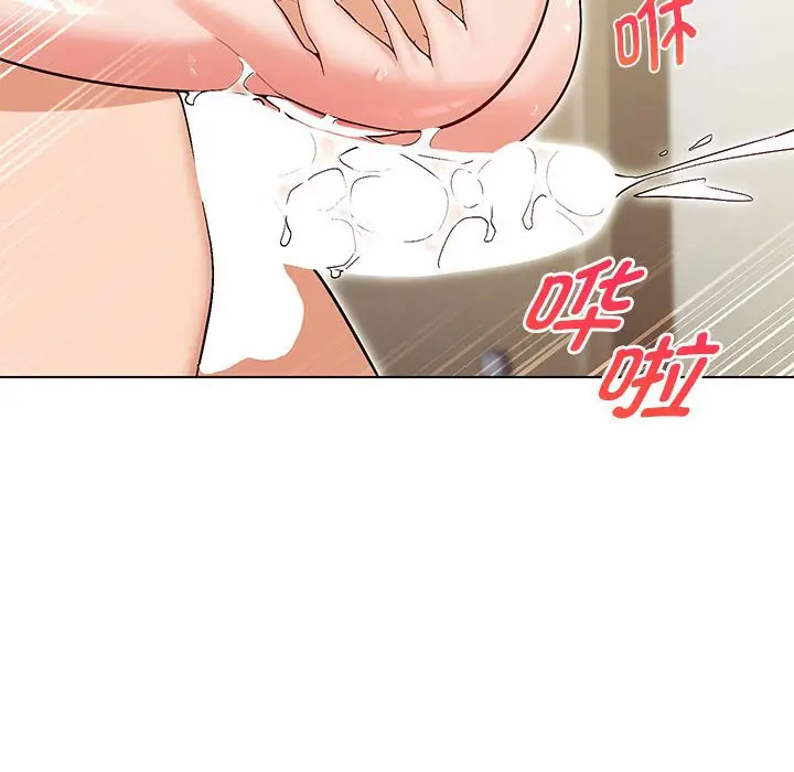 漫画《嫁入豪门的老师》第4话第62张图