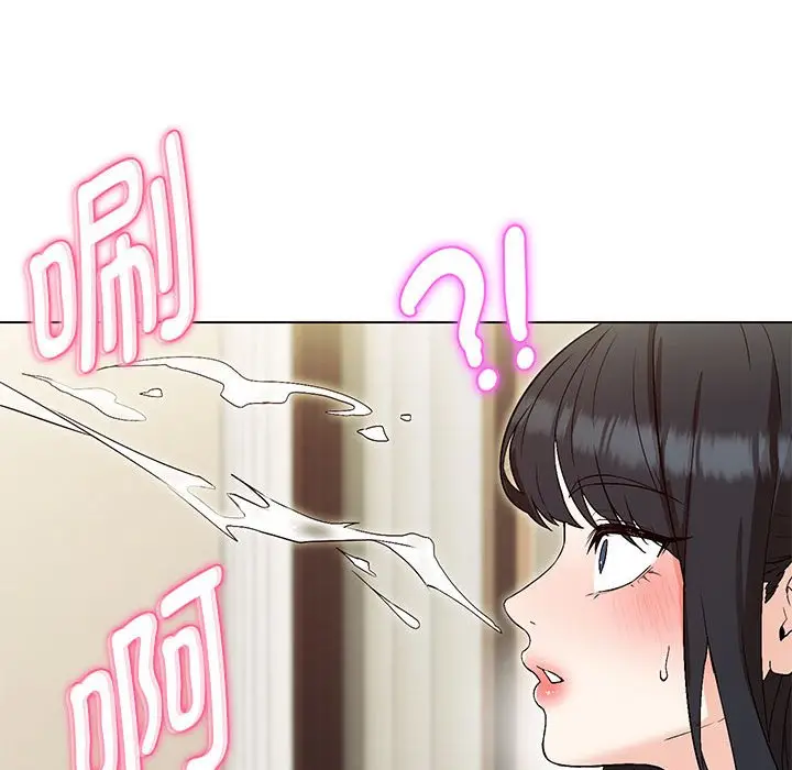漫画《嫁入豪门的老师》第4话第63张图