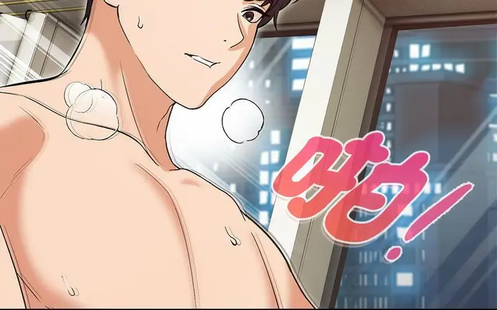 漫画《嫁入豪门的老师》第5话第11张图