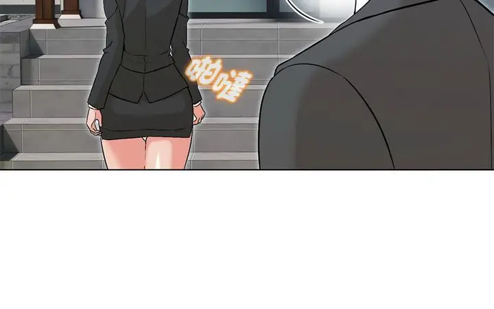 漫画《嫁入豪门的老师》第5话第156张图
