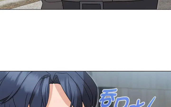 漫画《嫁入豪门的老师》第5话第241张图
