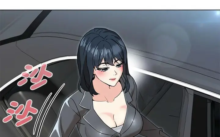 漫画《嫁入豪门的老师》第5话第249张图