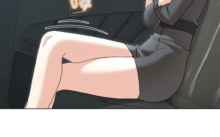 漫画《嫁入豪门的老师》第5话第273张图