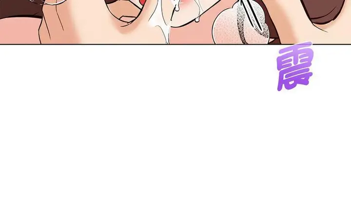 漫画《嫁入豪门的老师》第5话第29张图