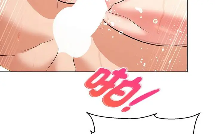漫画《嫁入豪门的老师》第5话第48张图