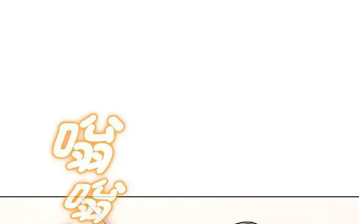 漫画《嫁入豪门的老师》第5话第63张图