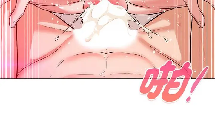 漫画《嫁入豪门的老师》第5话第9张图