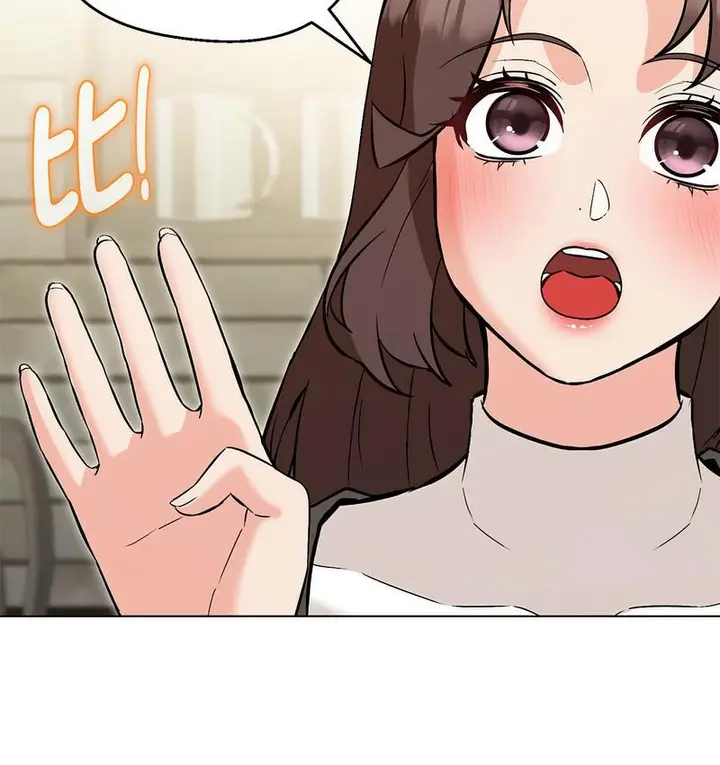漫画《嫁入豪门的老师》第6话第117张图
