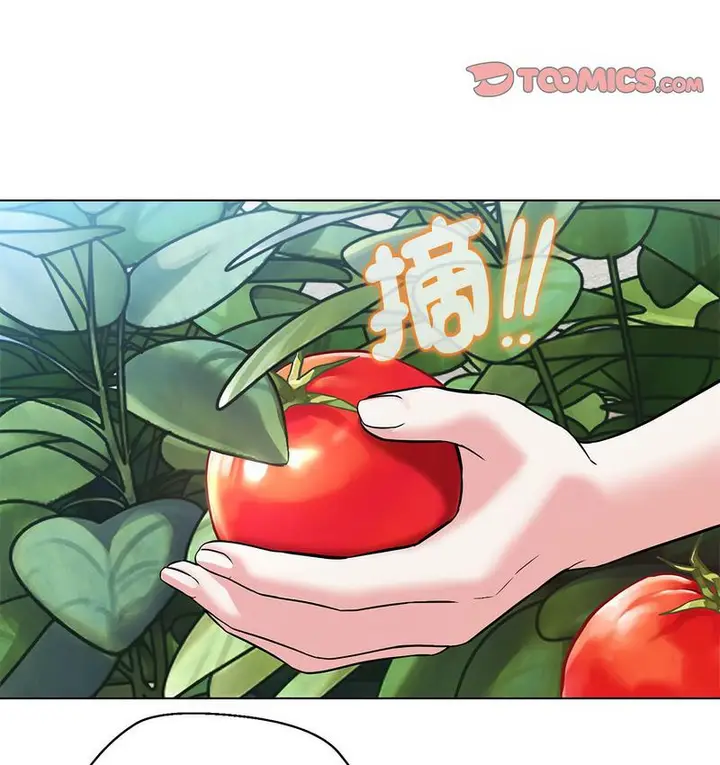 漫画《嫁入豪门的老师》第6话第163张图