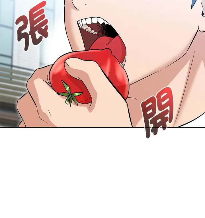 漫画《嫁入豪门的老师》第6话第180张图