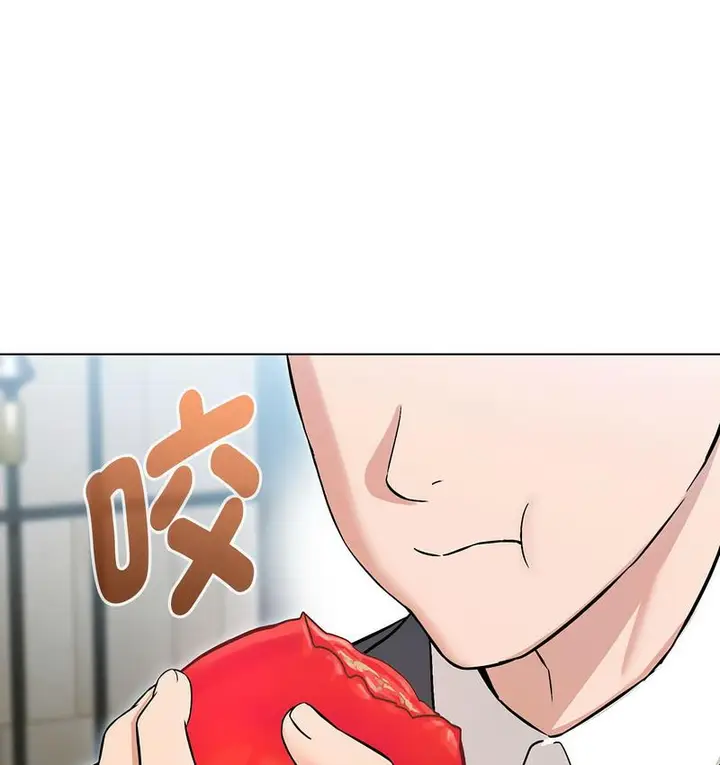 漫画《嫁入豪门的老师》第6话第181张图
