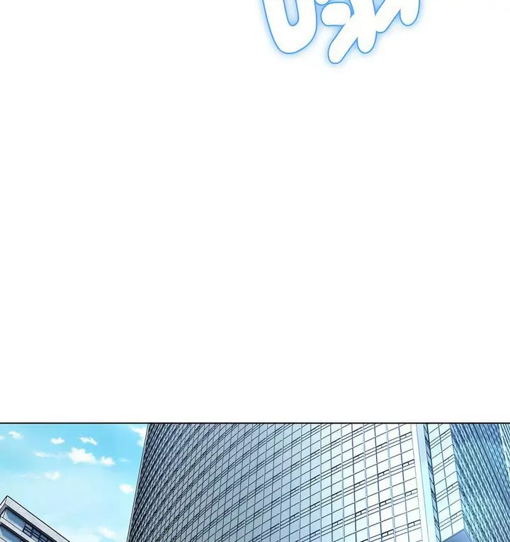 漫画《嫁入豪门的老师》第6话第26张图