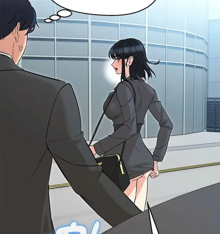 漫画《嫁入豪门的老师》第6话第33张图