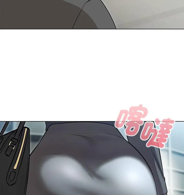 漫画《嫁入豪门的老师》第6话第46张图