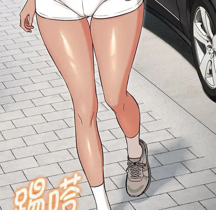 漫画《嫁入豪门的老师》第7话第132张图
