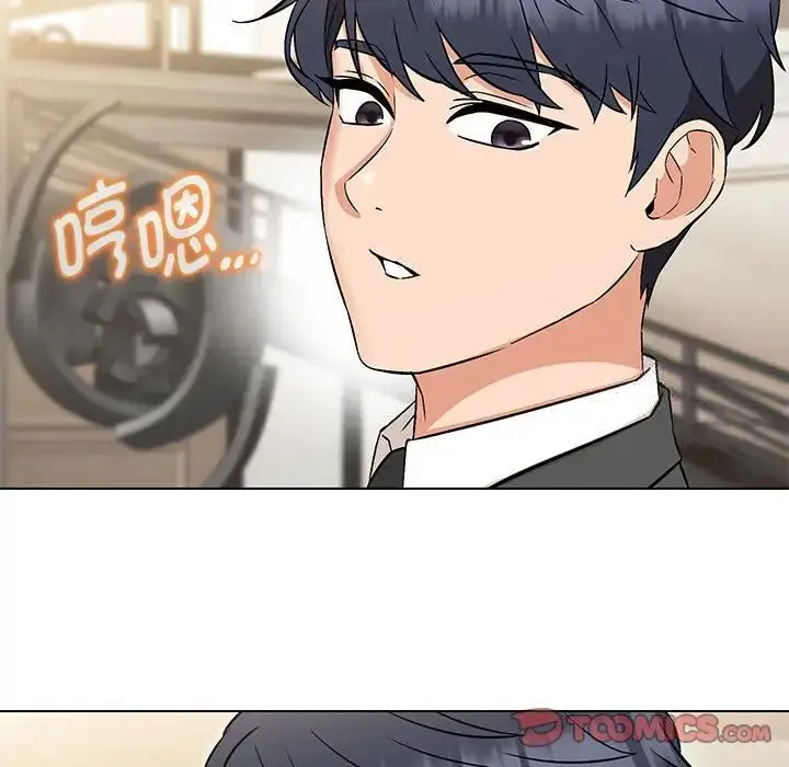 漫画《嫁入豪门的老师》第7话第159张图