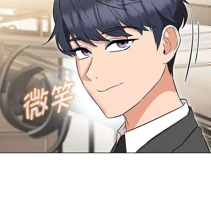 漫画《嫁入豪门的老师》第7话第160张图
