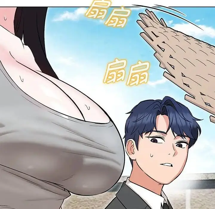 漫画《嫁入豪门的老师》第7话第25张图