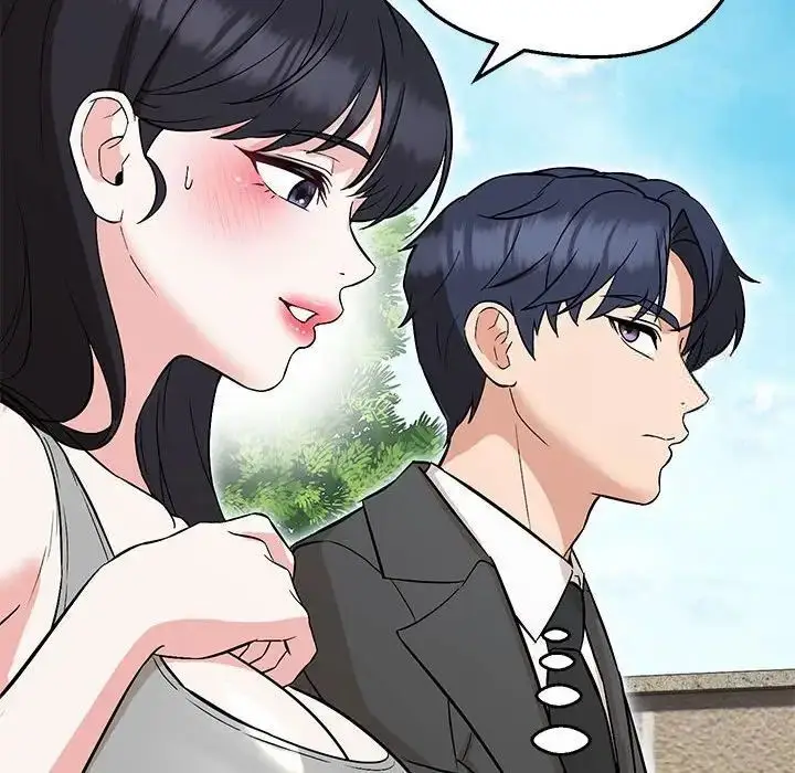 漫画《嫁入豪门的老师》第7话第53张图