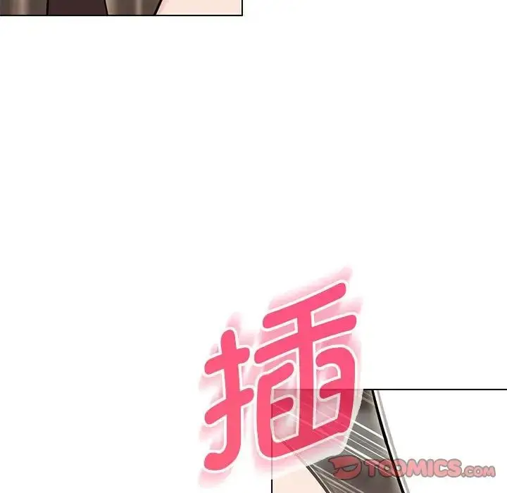 漫画《嫁入豪门的老师》第8话第116张图