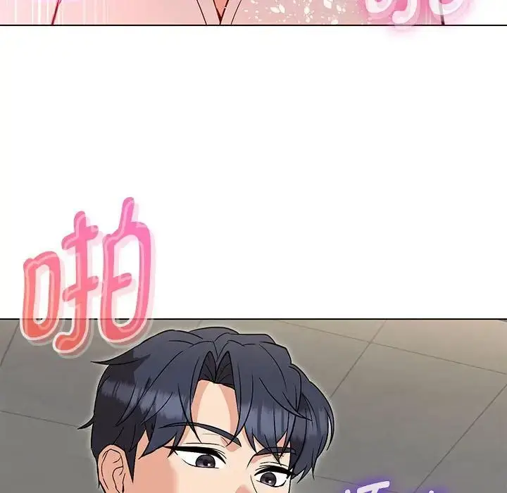 漫画《嫁入豪门的老师》第8话第129张图