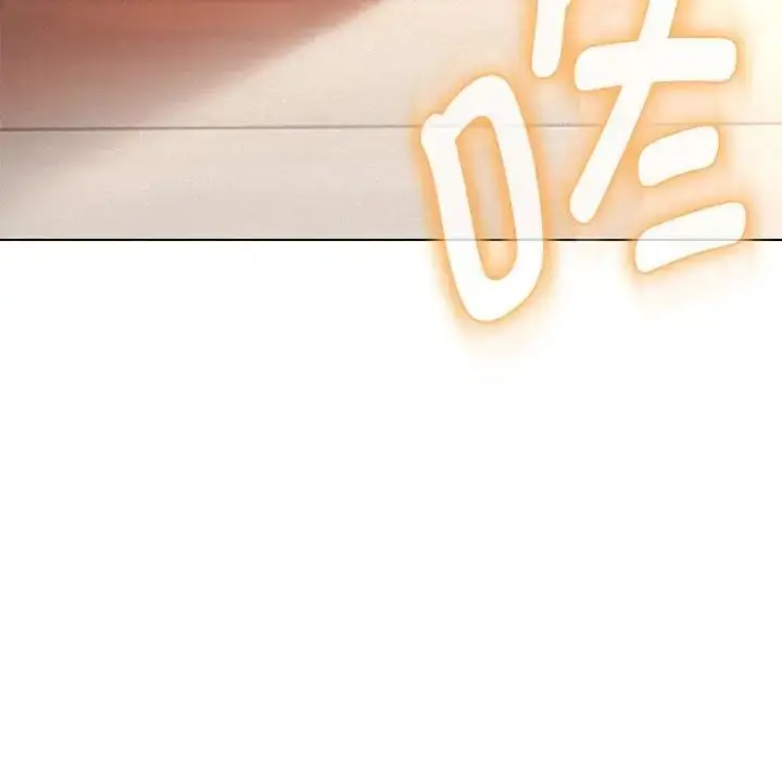 漫画《嫁入豪门的老师》第8话第181张图