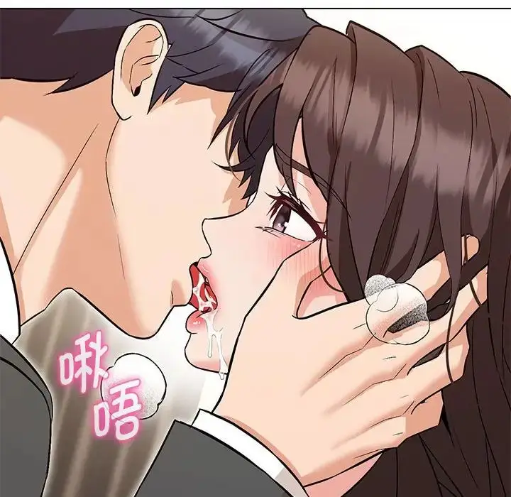 漫画《嫁入豪门的老师》第8话第22张图