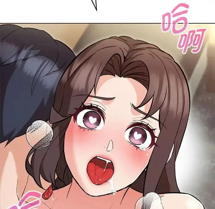 漫画《嫁入豪门的老师》第8话第33张图