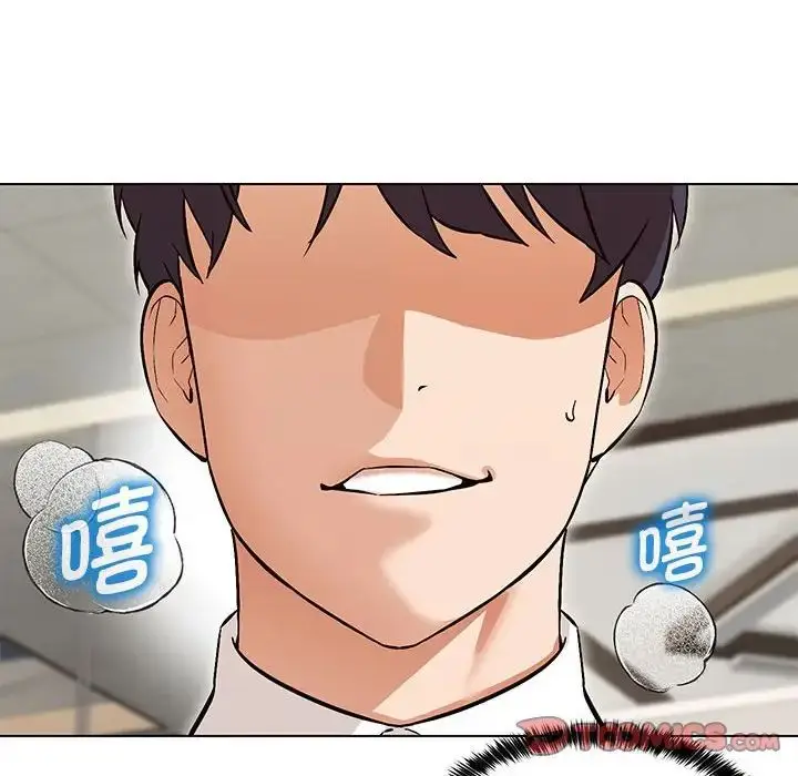 漫画《嫁入豪门的老师》第8话第92张图