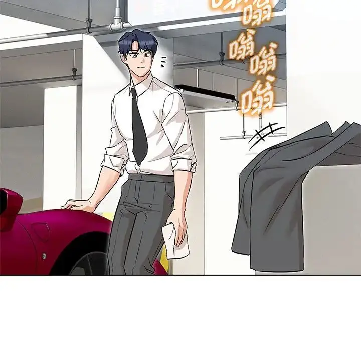 漫画《嫁入豪门的老师》第9话第109张图